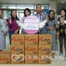 유가면사무소 이미지