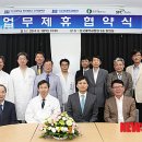 천안중앙병원 이미지