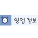 네오풋앤바디 이미지