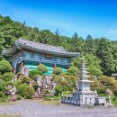 광덕사 일대 이미지