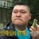 판타스틱굿즈 이미지