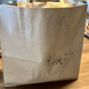 남원 | [남원 빵 맛집 후기] 잡학다식 / 명문제과 +웨이팅