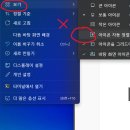 셈틀A/S