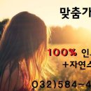 가정3-01-032 이미지