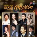 김천시문화회관 이미지