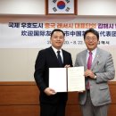 ㈜ 유니크김해3공장 이미지