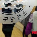 다나수의원 이미지