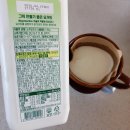 (7/17)산딸기 식초 만들기 | 이유식부터 유아식까지. 내 아이 먹일 좋은 것