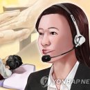 남산면 행정복지센터 이미지