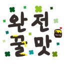 더락PC카페 이미지