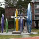 한빛마을6단지 이미지