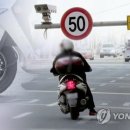 세종오토바이 - 남구 용호로42번길 33 | 세종오토바이
