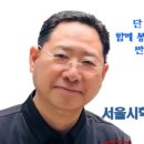 유명학원 - 수원시 권선구 금곡로102번길 37 | 유명학원