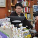 사랑방약국 이미지