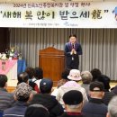 신곡종합 이미지