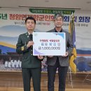 청암면 경남매일