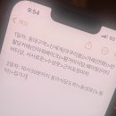 대구썬차일드 | [국내] 대구 여행, 초가을 1박2일 / 동아 식당 웨이팅, 대구 카페 추천