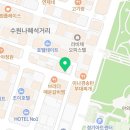 경기도 수원시 팔달구 권광로180번길 49 (인계동) 이미지