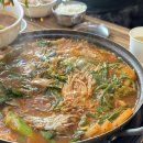 느티울집 | 괴산맛집 / 괴산매운탕 내돈내산 “팔도강산 민물매운탕”
