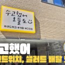 경기인력개발원 앞-1 이미지