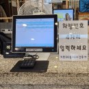 테크노파크역2번출구 옆 이미지