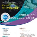 P-7411 이미지