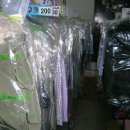 녹양세탁소 이미지