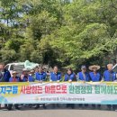 명석면사무소 이미지