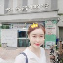 양주시옥정종합사회복지관 | 양주웃음치료사 안금주 강사 옥정종합사회복지관에서 마을튜터즈 역량강화 수업을 하다.