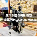 역사코스 이미지