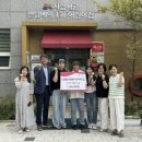시흥 시립배곧센텀베이1차어린이집 경기경제신문