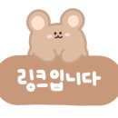 개슈(GAESHU) 네이버블로그