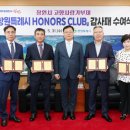 성진건설 주식회사 이미지