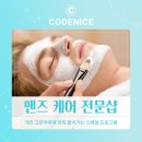 미용도소매 이미지