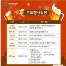 (합성동지하도상가) 대현프리몰 창원점 네이버블로그