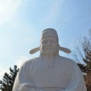 영해고등학교 | 영덕에는 대게만 있는 것이 아니다!