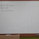 강남수학학원 이미지