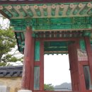 부여 명혜공주 태실비 이미지