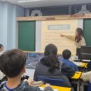 심슨교육심슨어학원