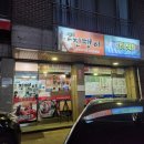 백석점기아오토큐 이미지