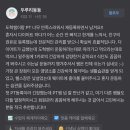 핏앤피트니스 혁신도시점 이미지