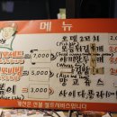 옥이모 이미지