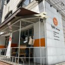 전광수커피하우스학동 | 도산공원 로컬 카페 : 전광수 커피 카페 바닐라 스무디 솔직후기