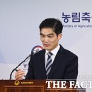 송남축산 이미지