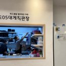 한마음왕새우직판장 | 영덕대게맛집 내돈내산 | 205대게직판장 | 구글 평점 4.7 솔직후기 | 오션뷰 신축 친절 반려견동반가능...