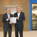 밀알테크 이미지