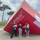 예원예술대학교 문화예술대학원 | 제 27회 전주국제영화제 후기📽️ㅣ개막식부터 총 10편의 영화를 보다