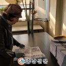 명사경로당 이미지