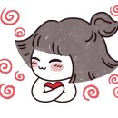 보드레모시떡카페