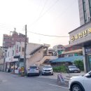 새천년목욕탕 이미지